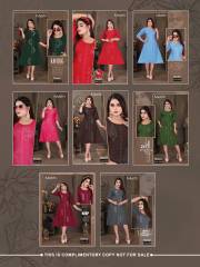 RSFT  MAITRI VOL 2